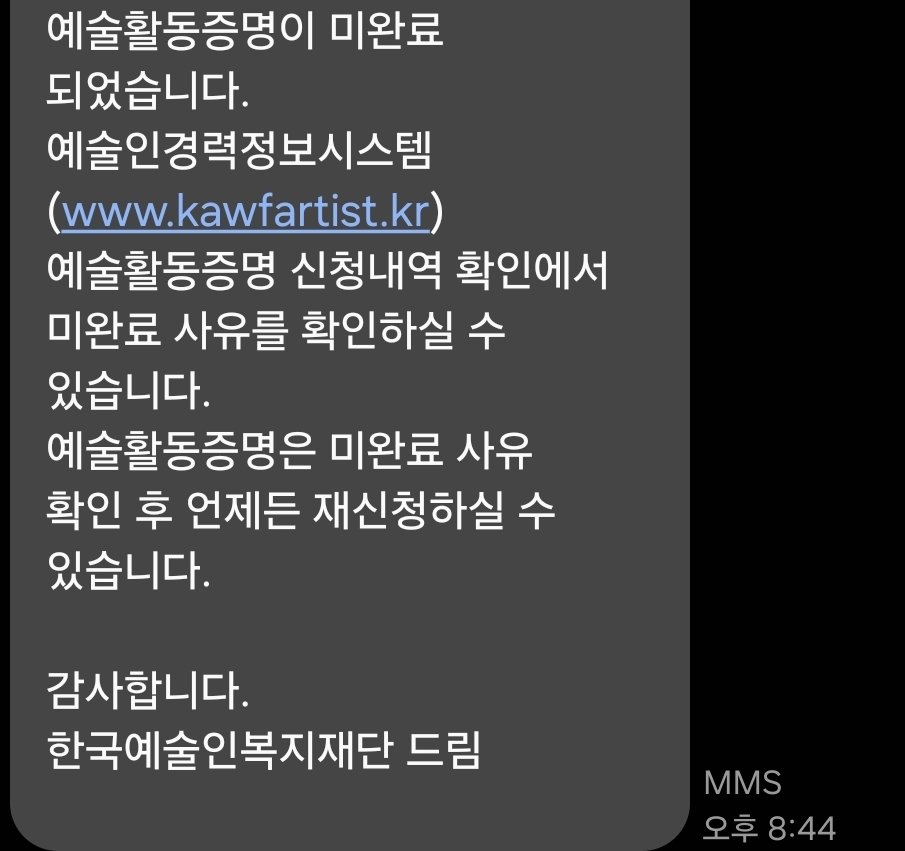 오리넉울 tweet media