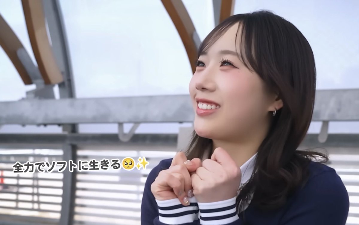 可愛すぎるんですけど！？どうしよう、🥺🥺