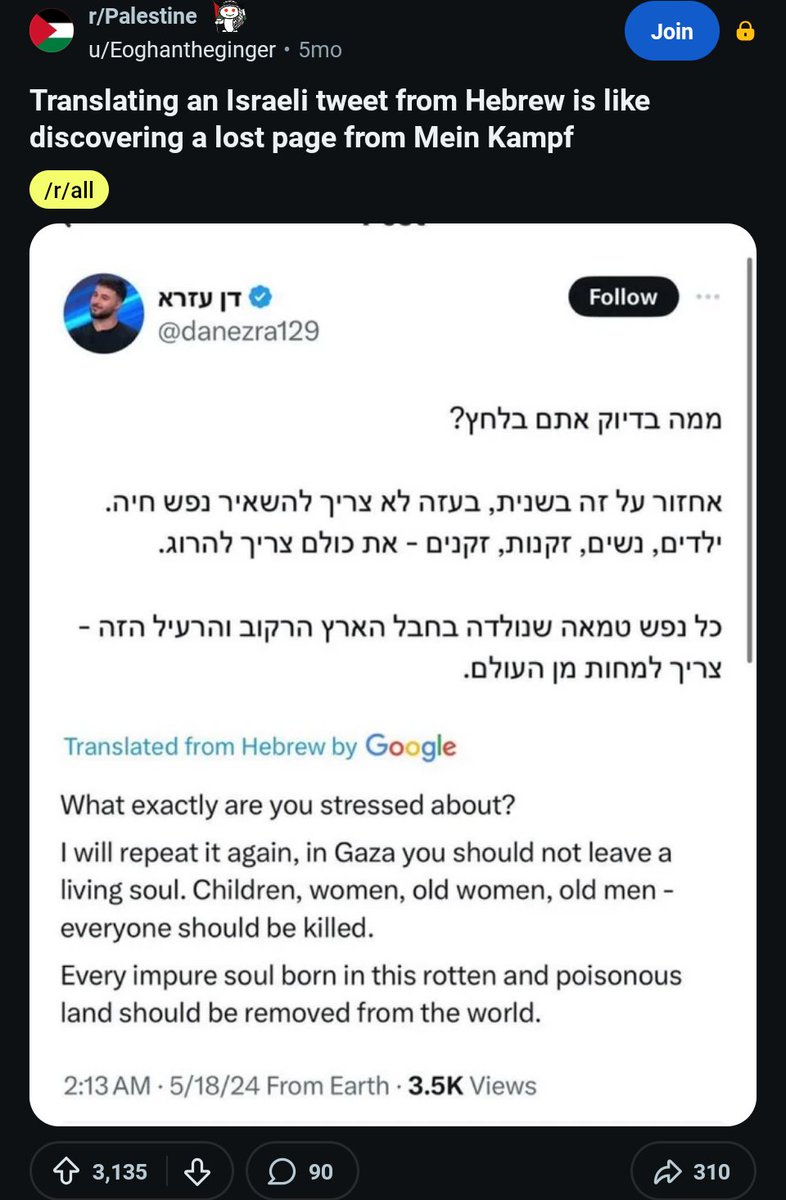 Mak φ 🔻🫒 tweet media