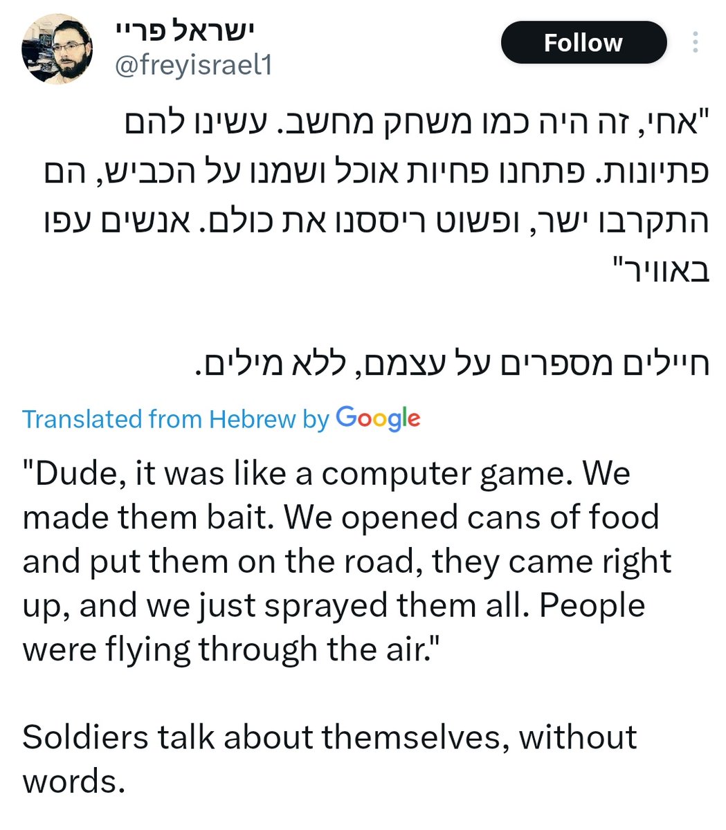 Mak φ 🔻🫒 tweet media