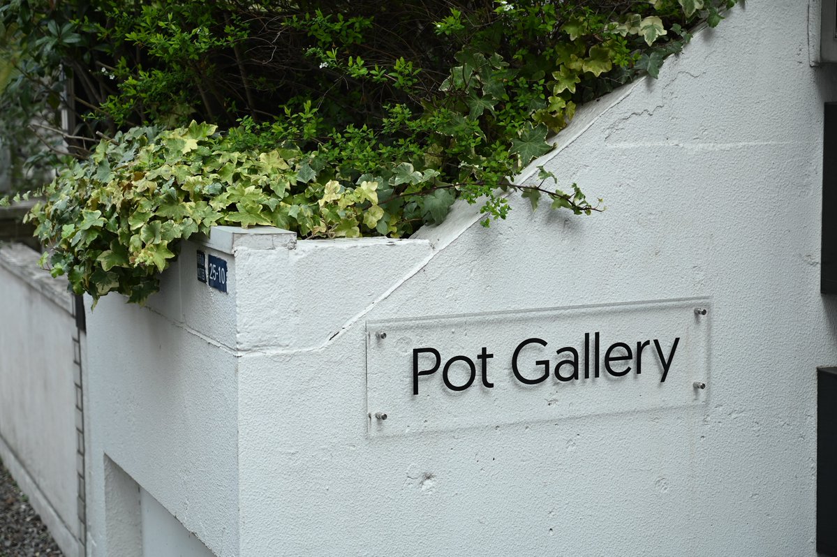 グループ展 中庭 tweet media