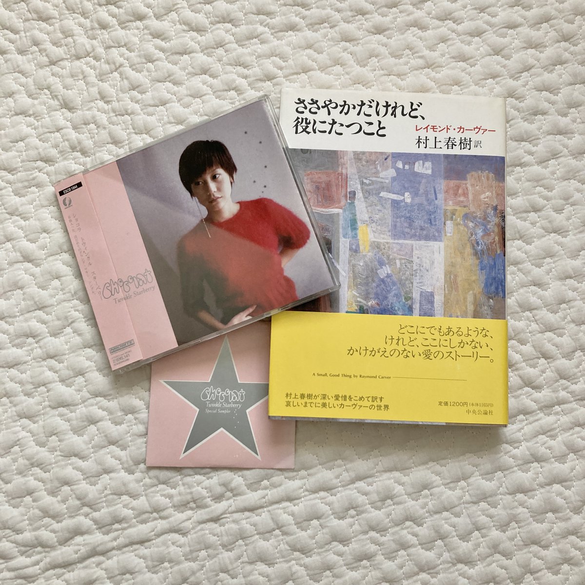 Acoustic Momentum|OBIsession 🎧 MIYATA hiroyuki tweet media