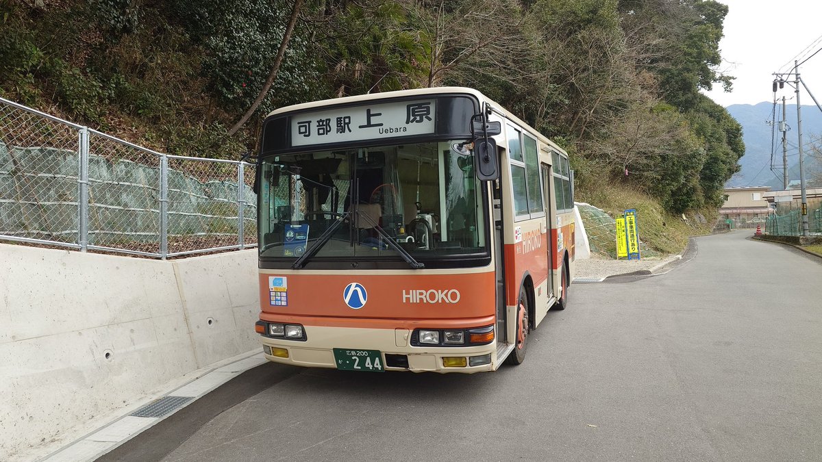 Seiuchi885 tweet media