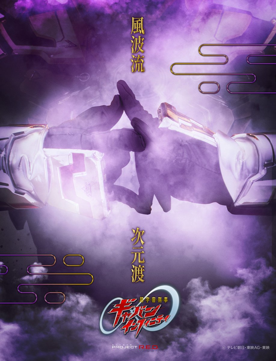 toku1234567890 tweet media