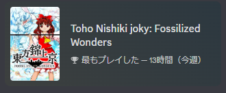 らび@春例【へ23a】 tweet media