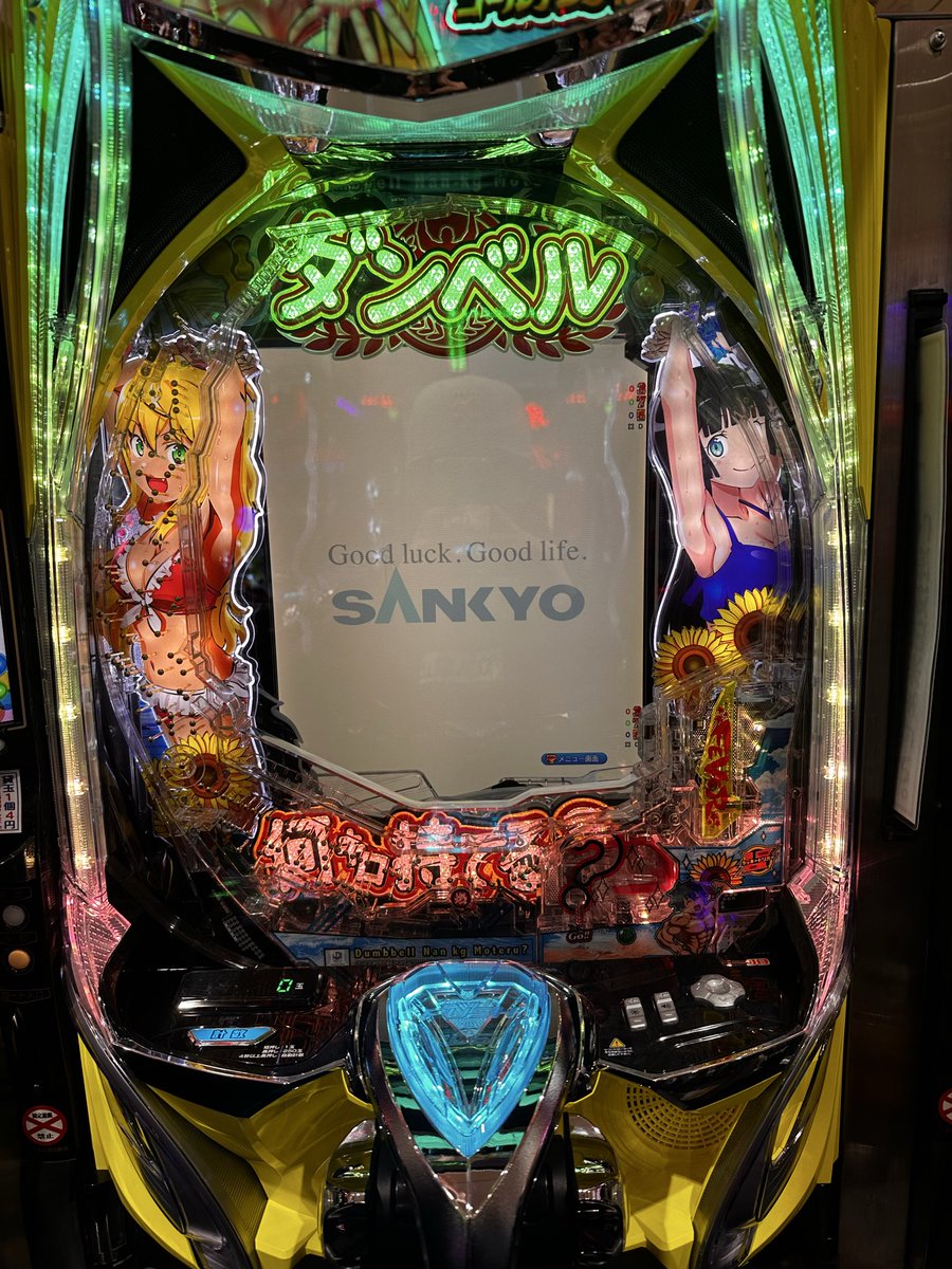 濃い毛 tweet media