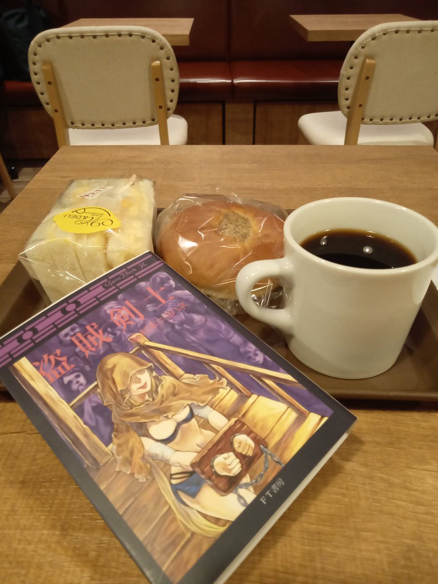 蕨之介 tweet media