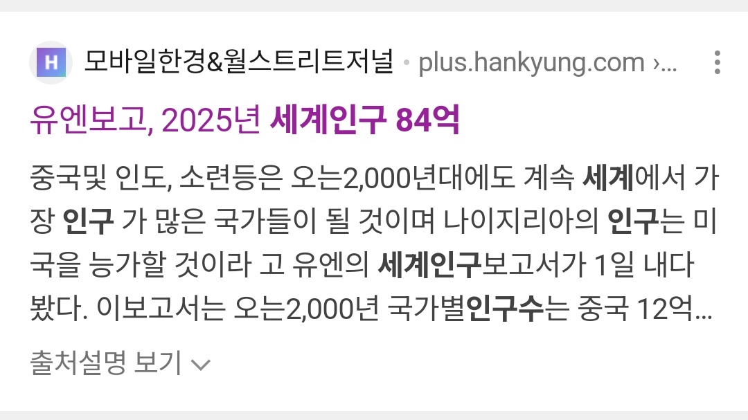 허어느날💜이말했다⁷🌸 tweet media