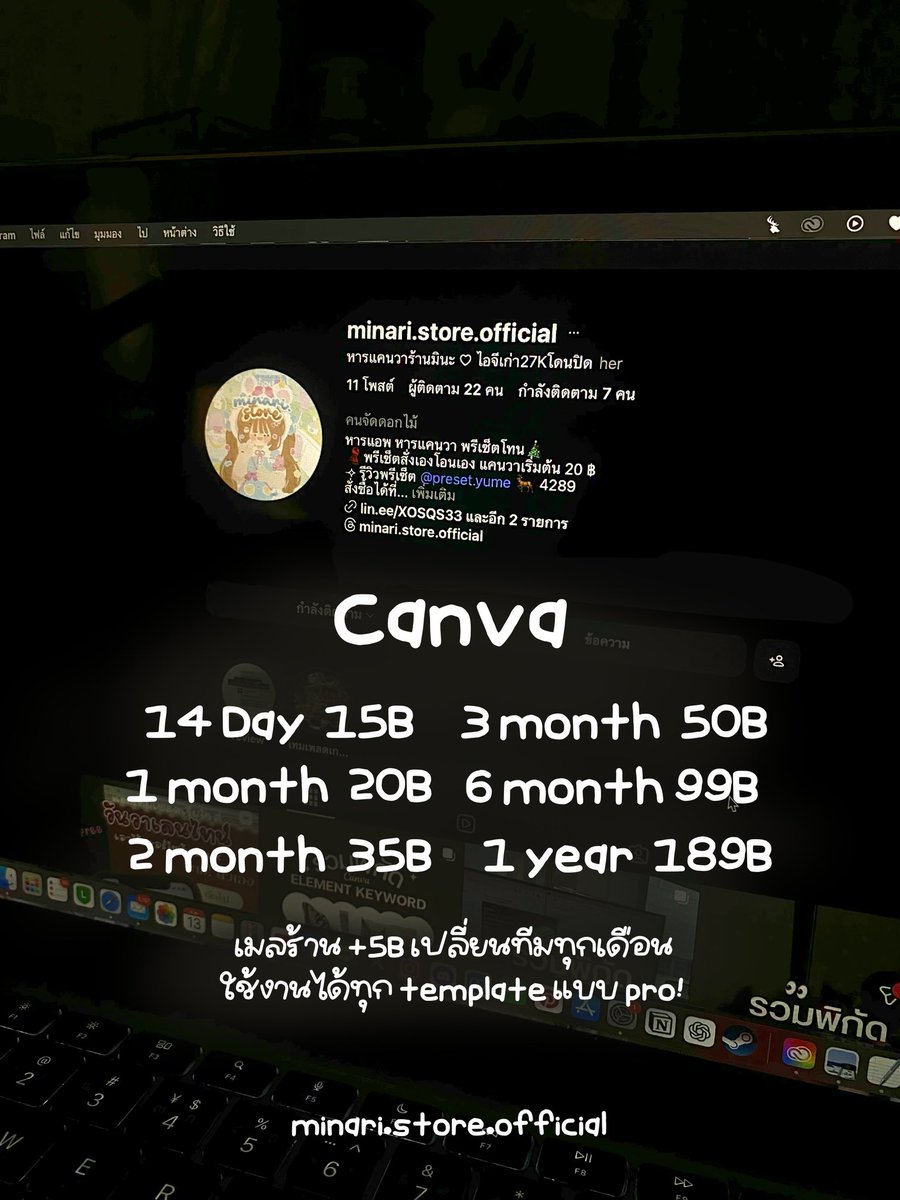 canva pro 30วัน 20฿ ‘

ใช้งานได้ทุกอย่างในแอพแบบpro 👀

สั่งซื้อ 𐐪 lin.ee/3mlYRuV 𐑂

#หารcanva #หารcanvaราคาถูก #หารแคนวา #หารแคนวาราคาถูก #หารcanvaproราคาถูก #canvapro #canvaproราคาถูก #หารcanvapro