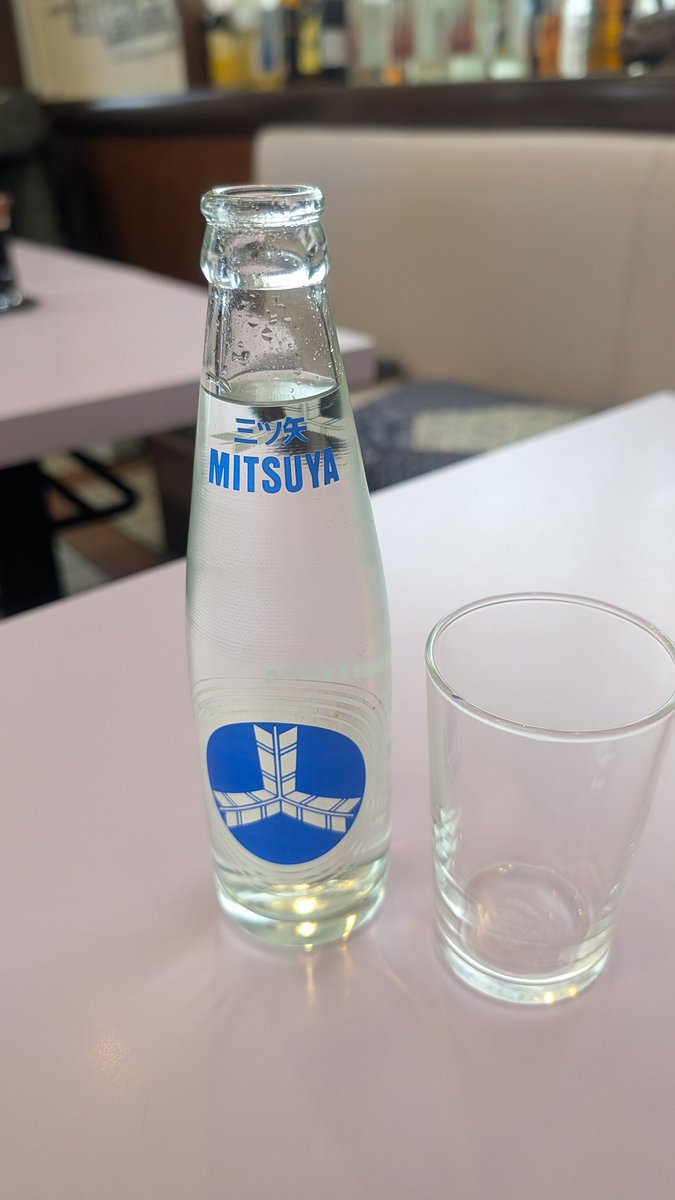 がるる Out of Base tweet media