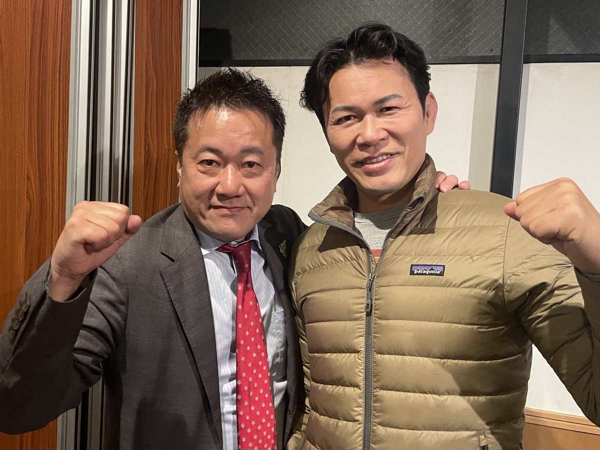 伊藤博文 (@Monopoly_champ) / Posts / X