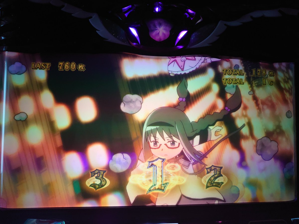 730だったわ
+30はボナとスイカ1回分