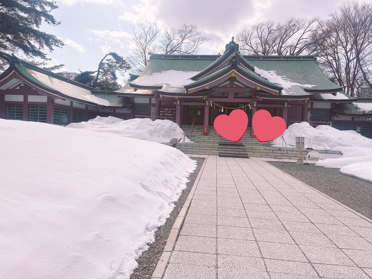 えひな ひか▾ お返事ゆっくり tweet media