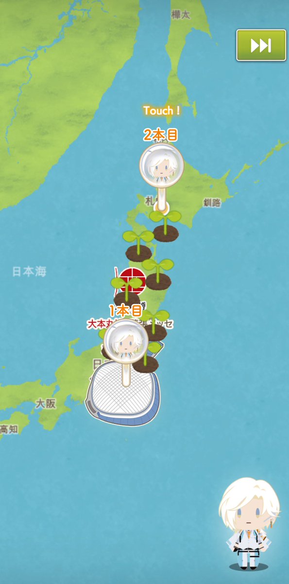 えひな ひか▾ お返事ゆっくり tweet media