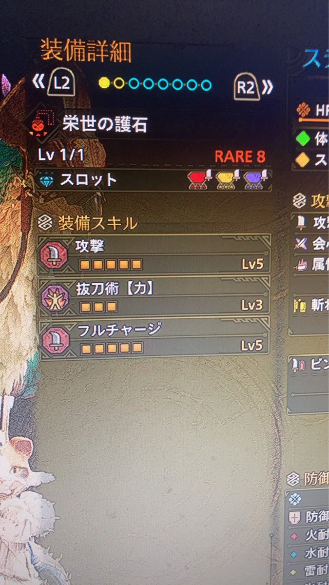 Smi_a01's tweet photo. ランキング見てみ、チーターばっかやぞ https://t.co/akf6rFe3hy