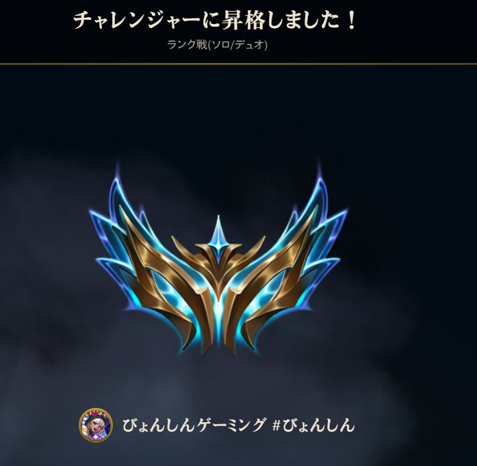 むにゃ tweet media