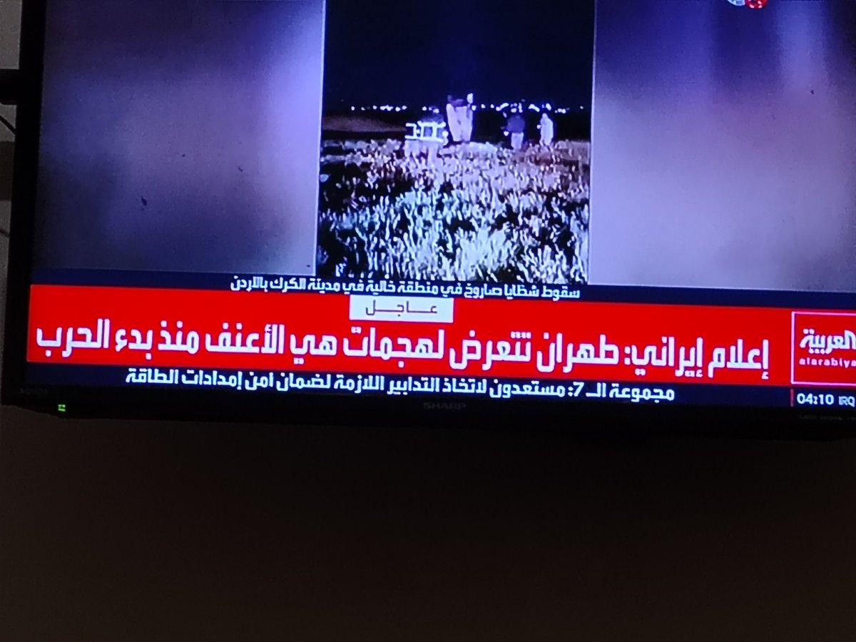 الساعات القادمه ستكون مفصليه 
حفظ الله المنطقة العربية من شر الاشرار