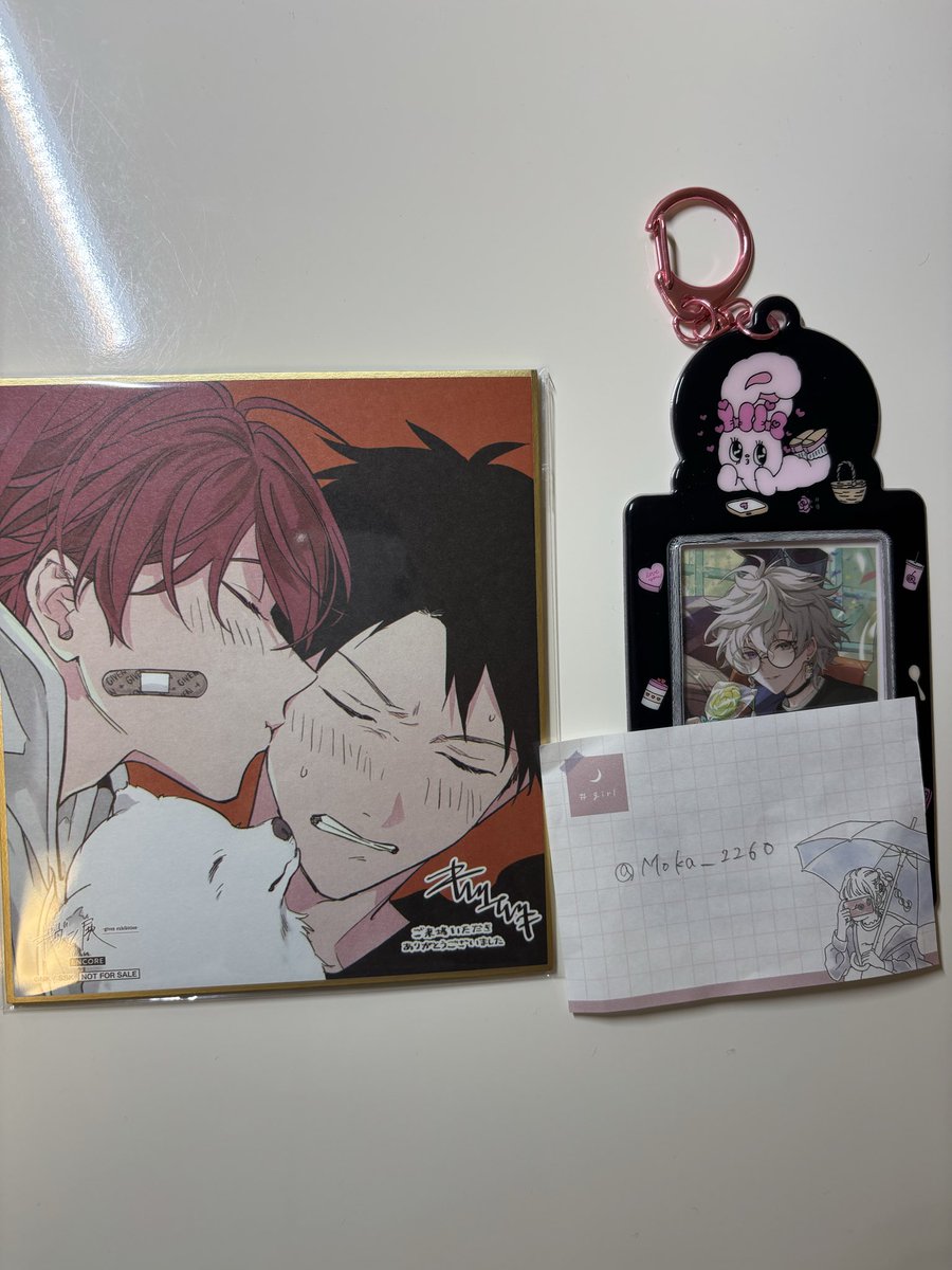 𝓜𝐊 tweet media