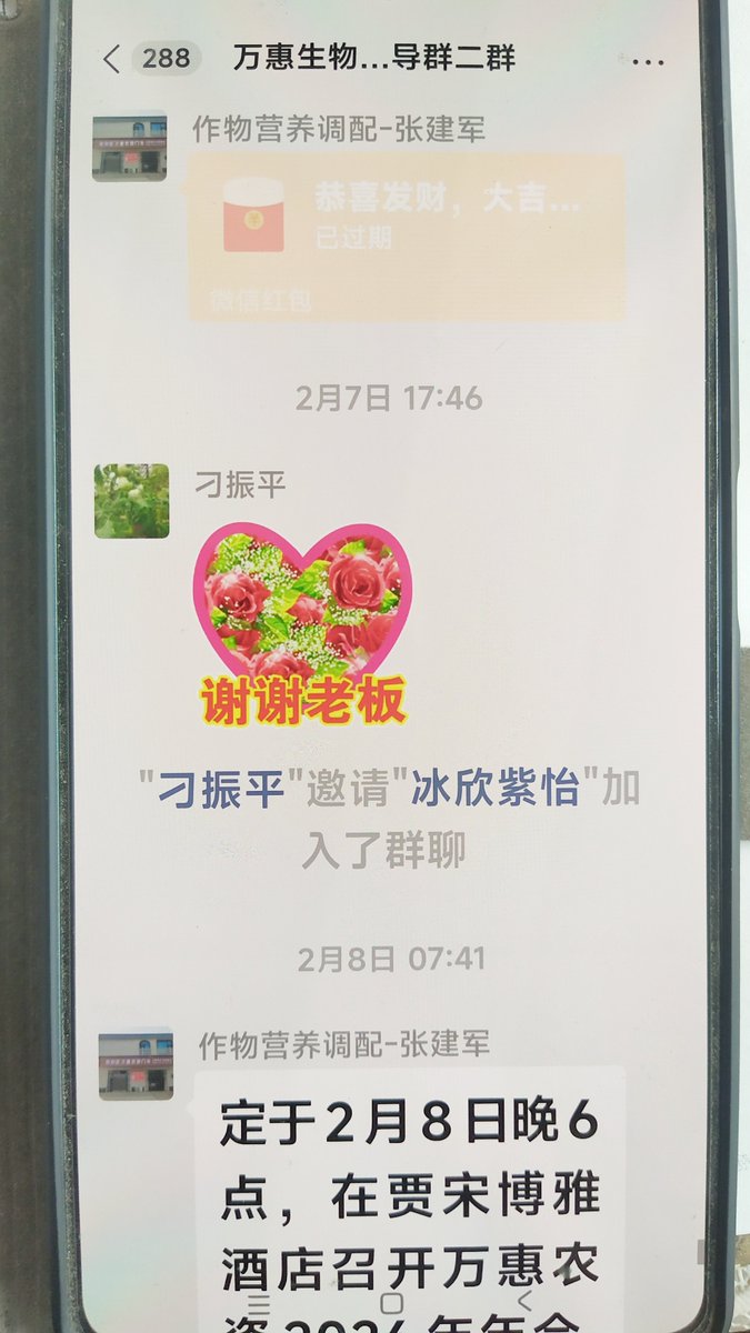 李志坤 tweet media