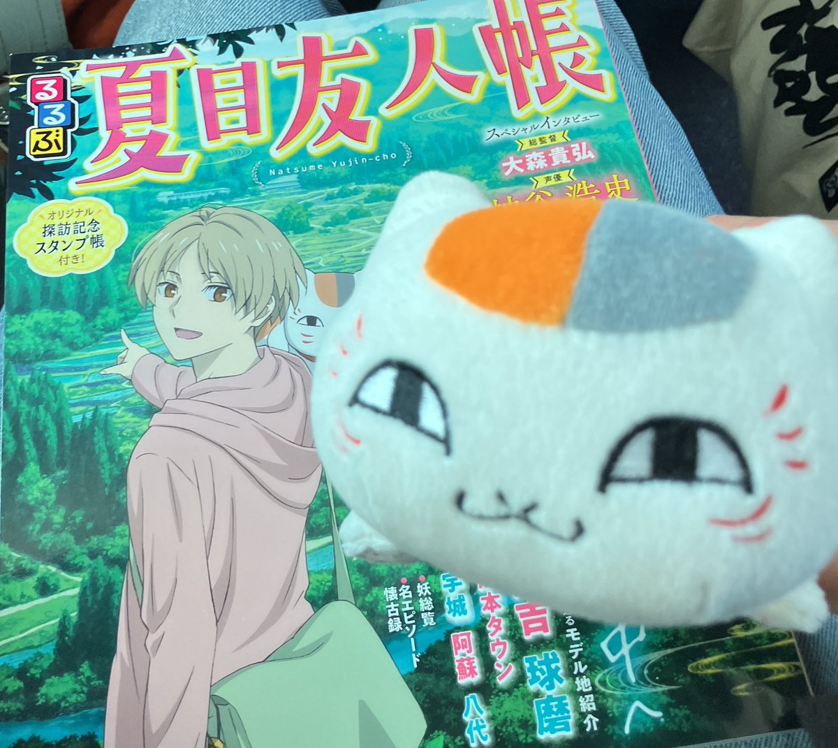 meme(めめ)@3/15ﾋﾞﾋﾞ tweet media