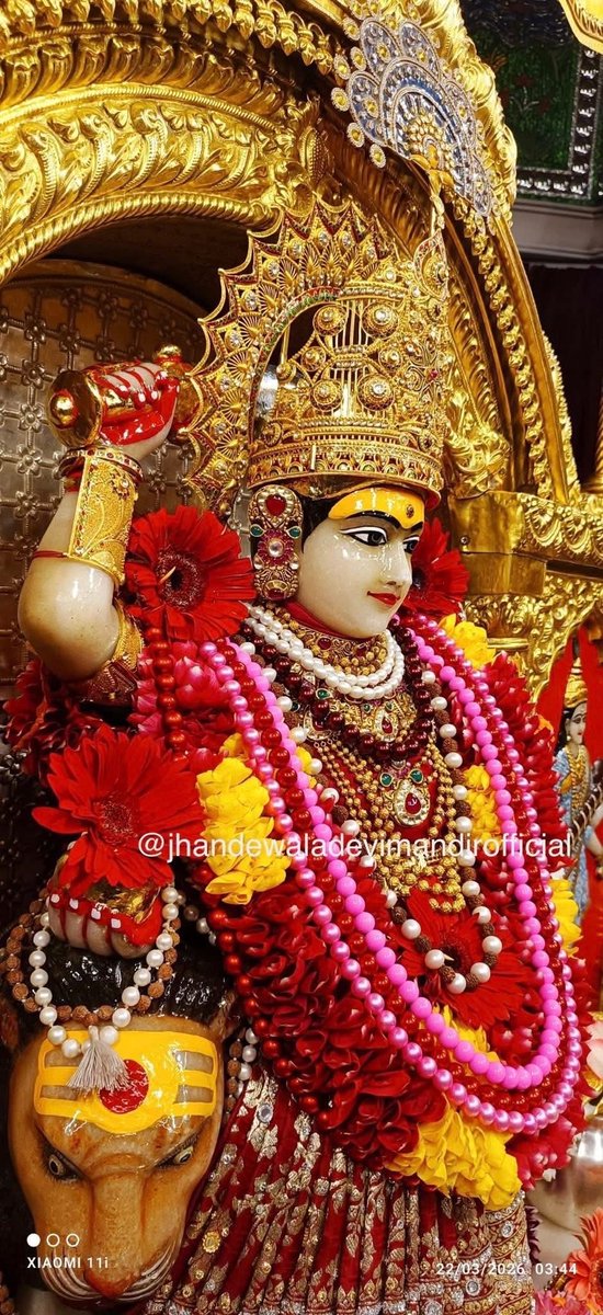 Sunil Mittal tweet media