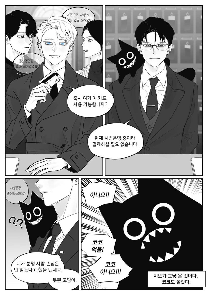 담2/흐맑 tweet media