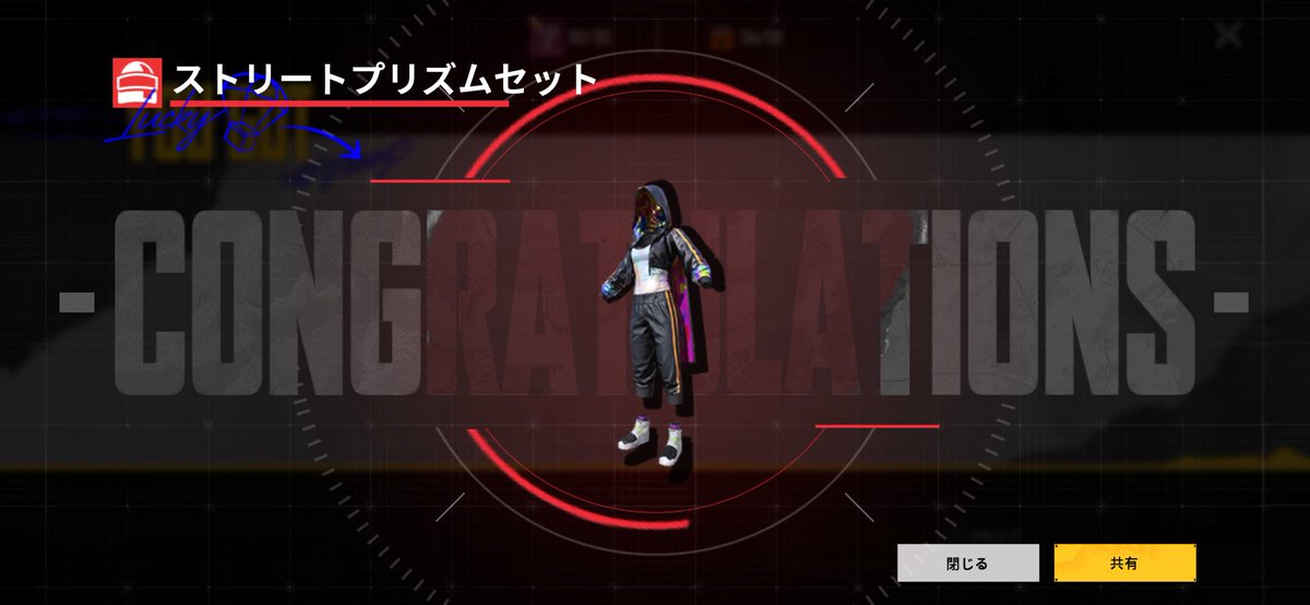 ちくわ tweet media