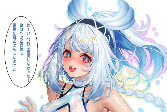 おはようございます!・:*+.\(( °ω° ))/.:+
今日は連休最終日!

自分は仕事絵を描きます✍️
みなさんはぜひ、最後の休日を楽しんでください!✨ 