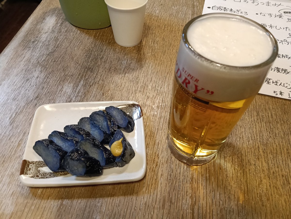 KoshiTweet's tweet photo. 昨日は温泉地の地元の方が集まる系ラーメン屋さんで飲んでました！めっちゃ美味かった https://t.co/RAnu42vMqt