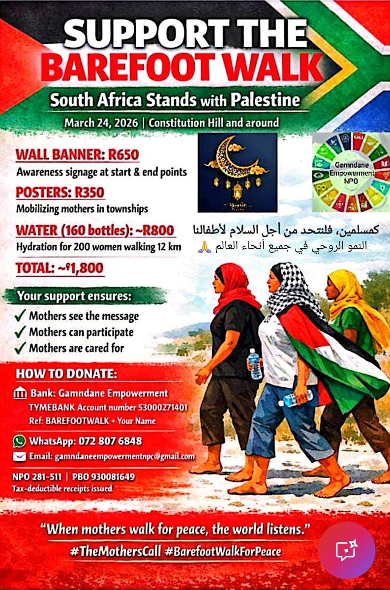 Gamndane Empowerment NPO 281-511 tweet media