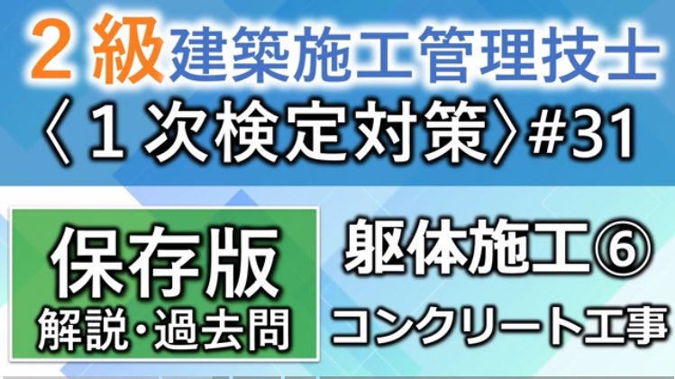 関口豊@アイベック代表取締役 tweet media