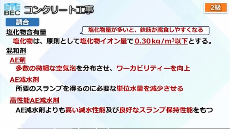 関口豊@アイベック代表取締役 tweet media