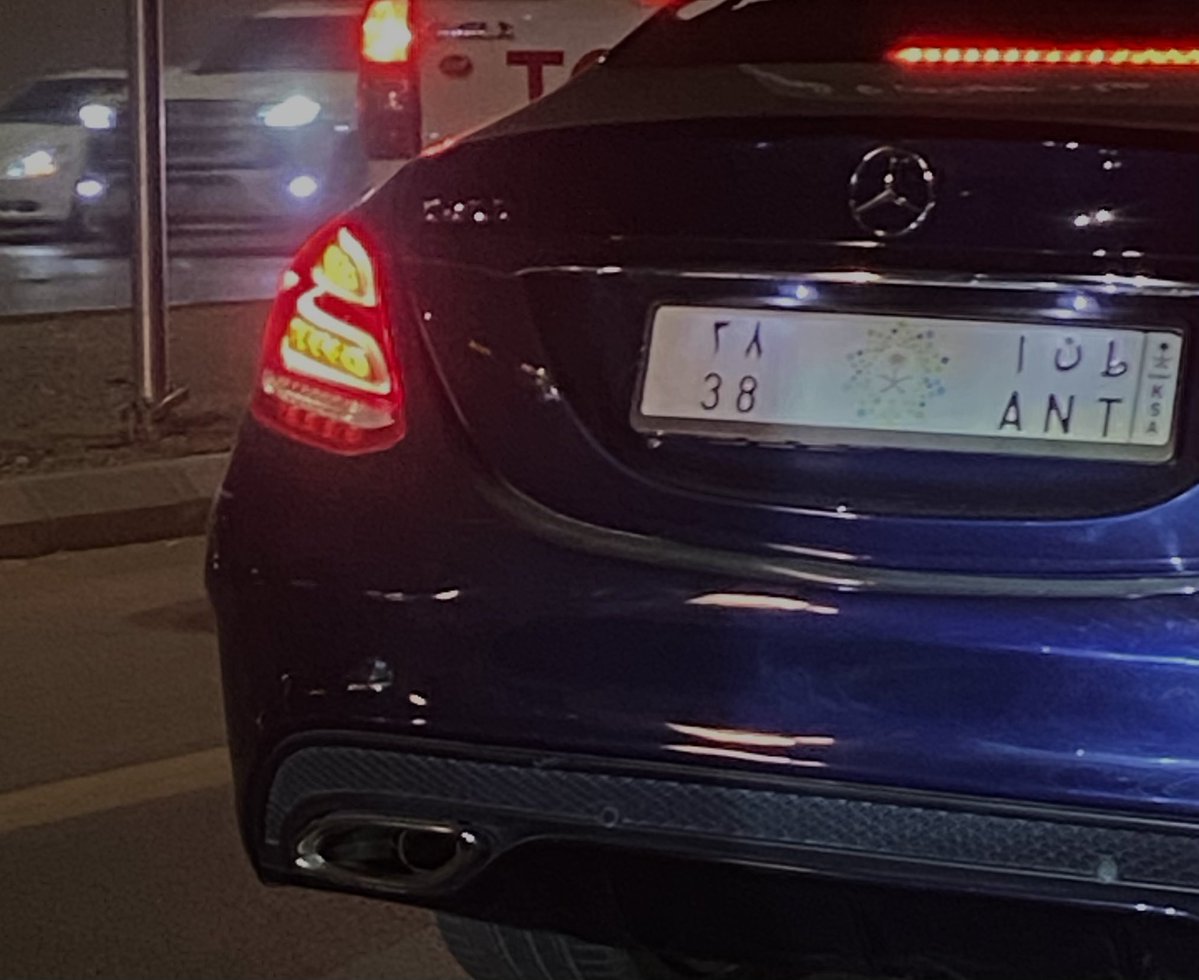 No Names No Titles Just Wed tweet media