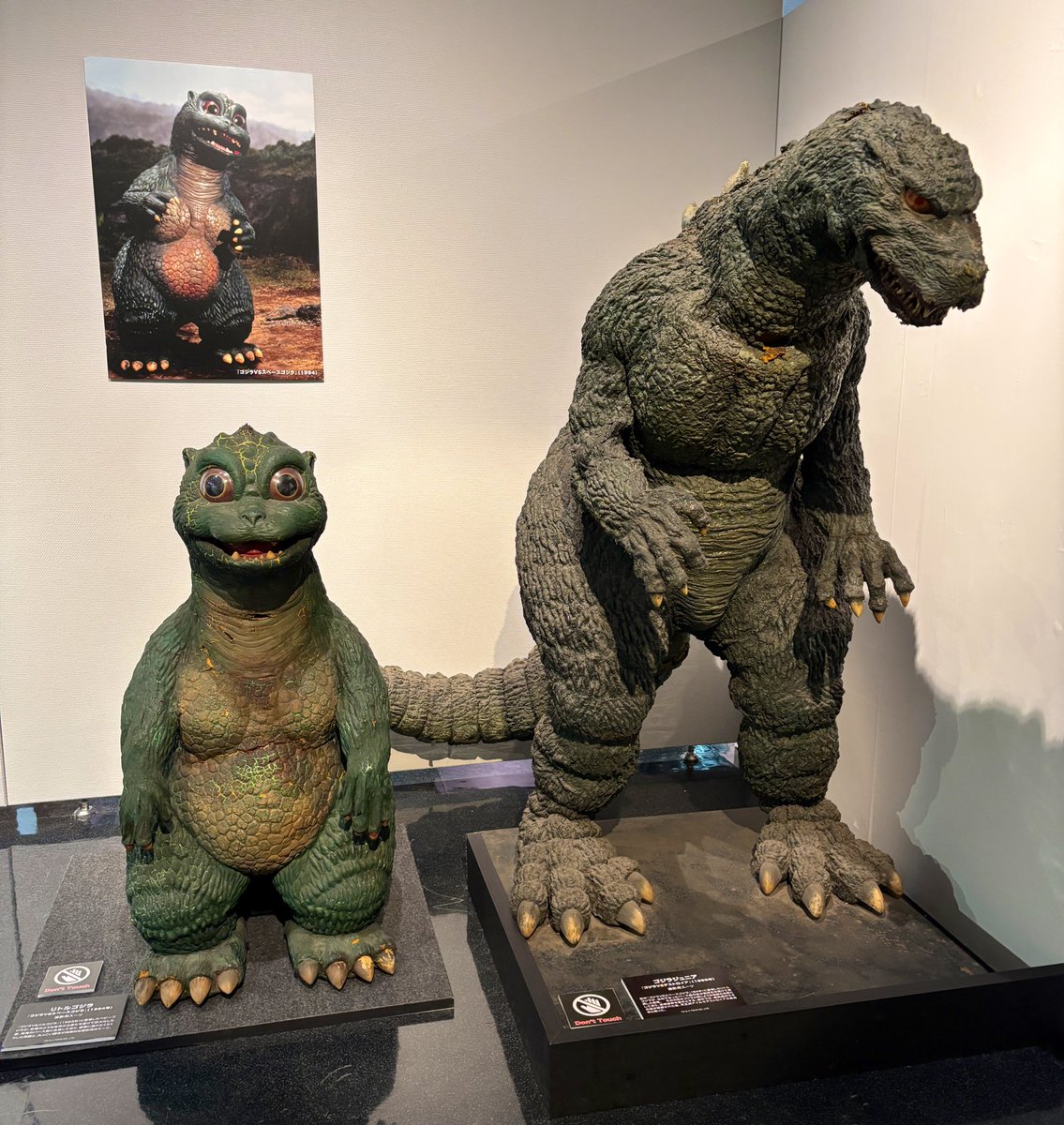 新潟特撮上映会 tweet media