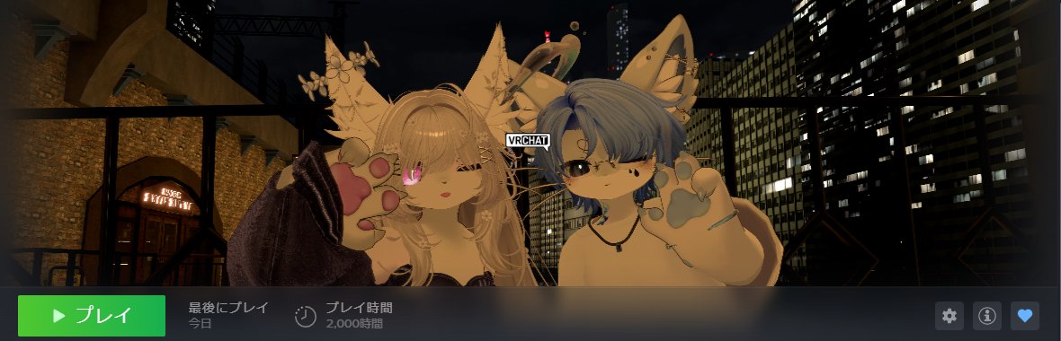 たんたん tweet media