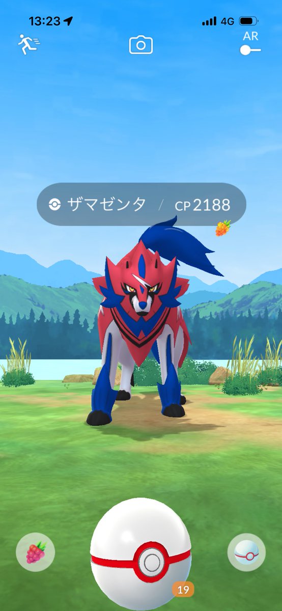 ゆちょ〜ん! tweet media