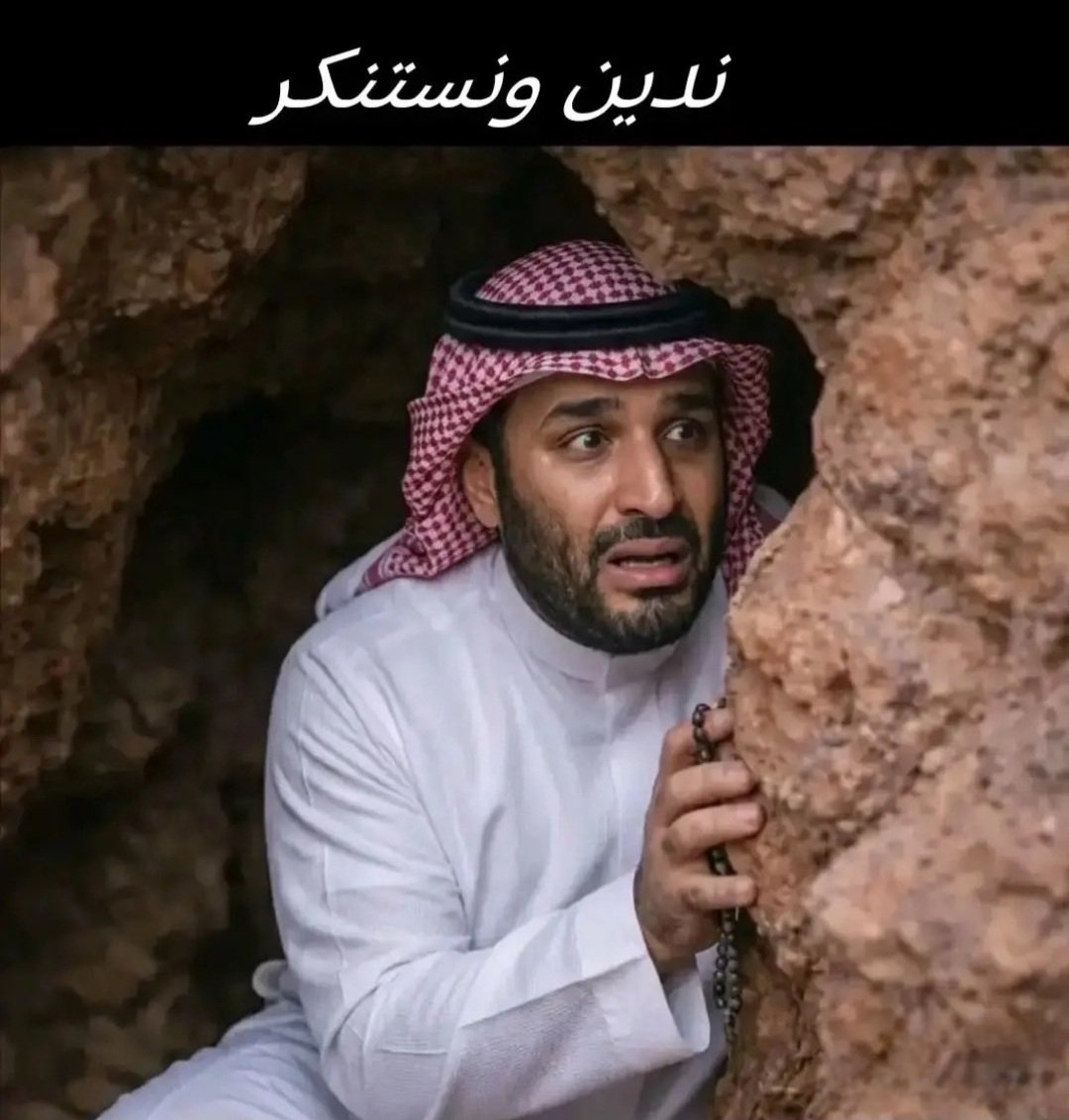 Col.RabihAlenezi عقيد/ رابح العنزي tweet media