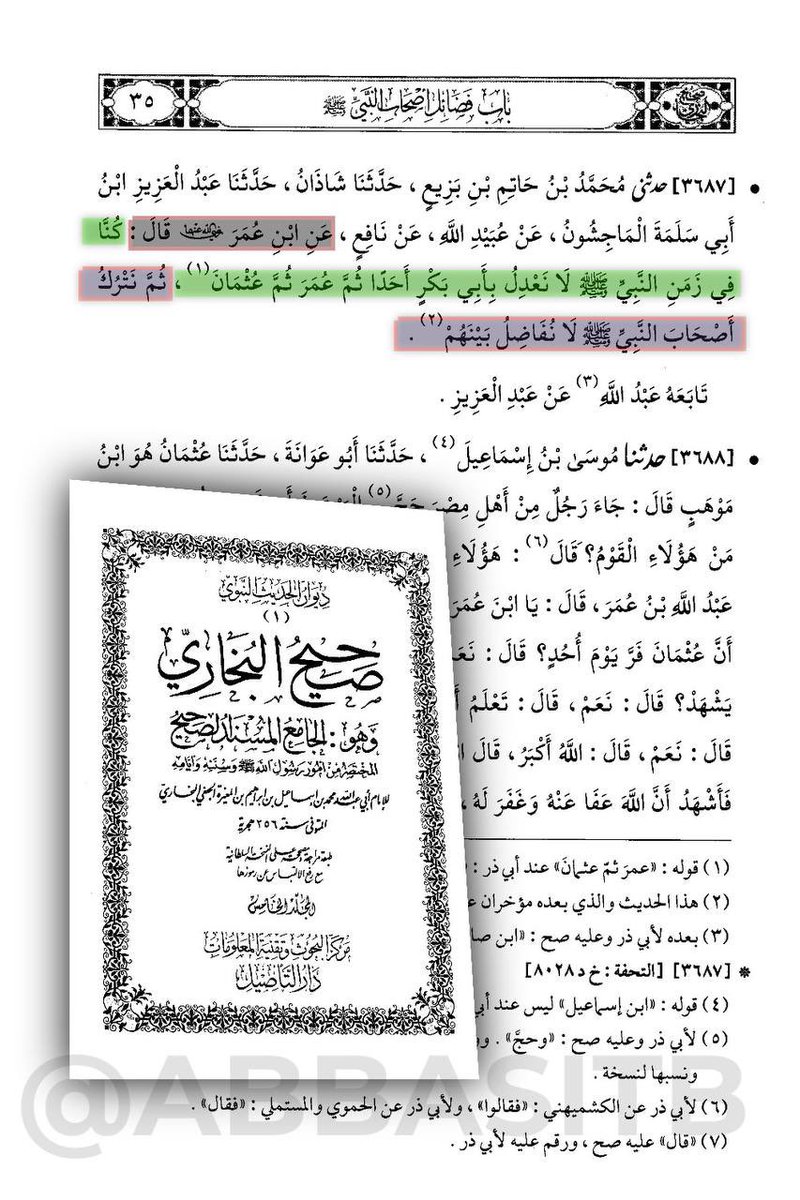 المرتوي tweet media