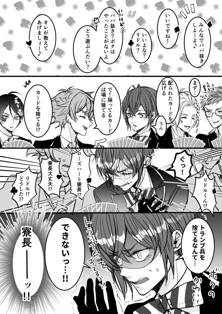 himeri🐾 tweet media