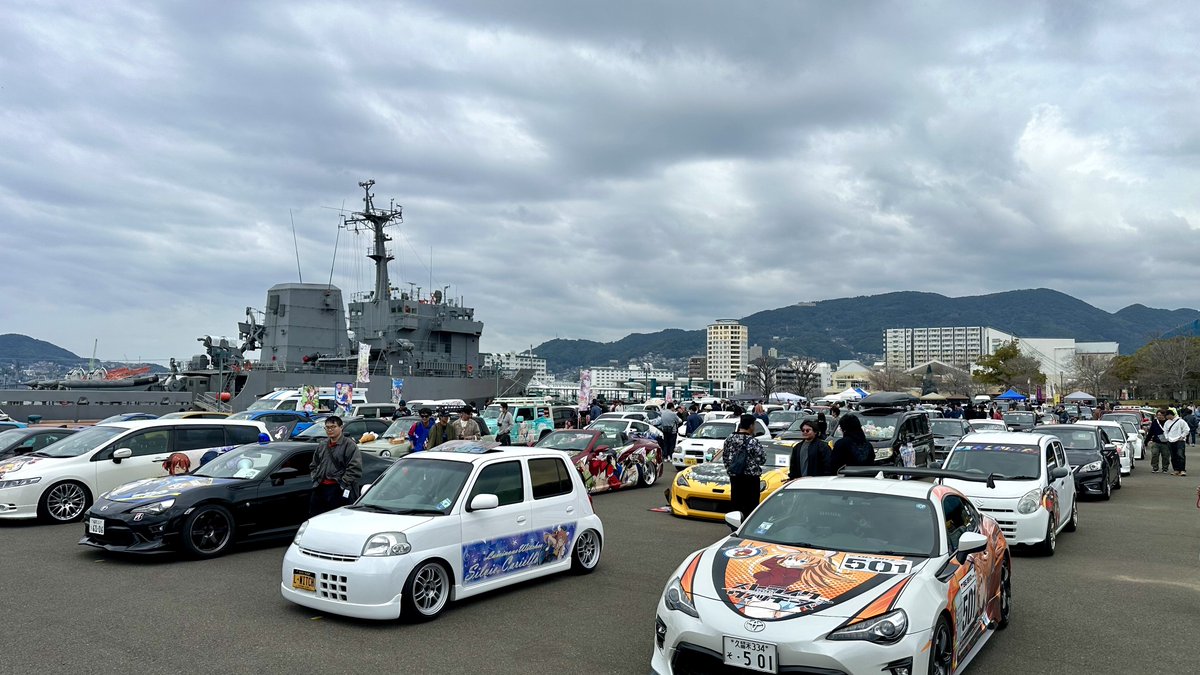 ITASHA WEEK OFFICIAL tweet media