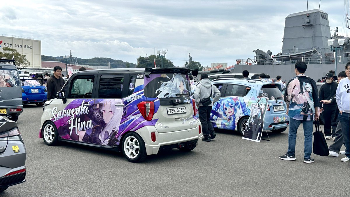 ITASHA WEEK OFFICIAL tweet media