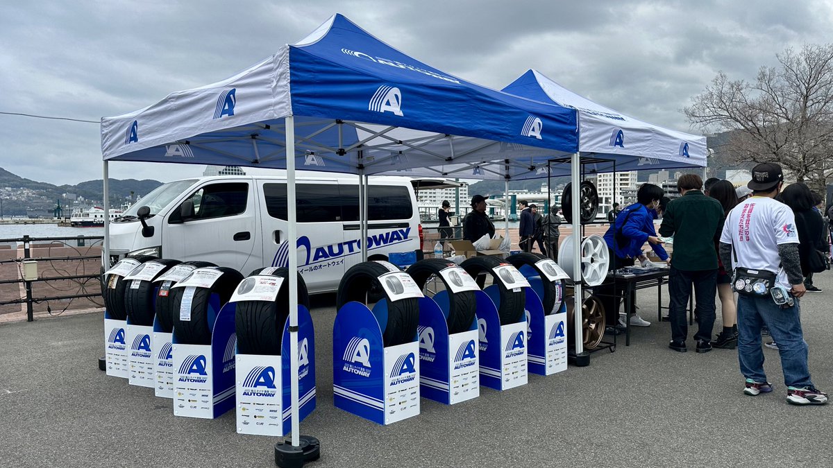 ITASHA WEEK OFFICIAL tweet media