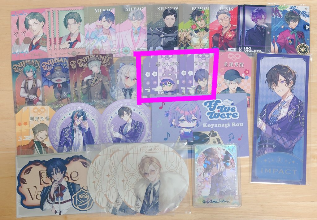 はる＊ tweet media