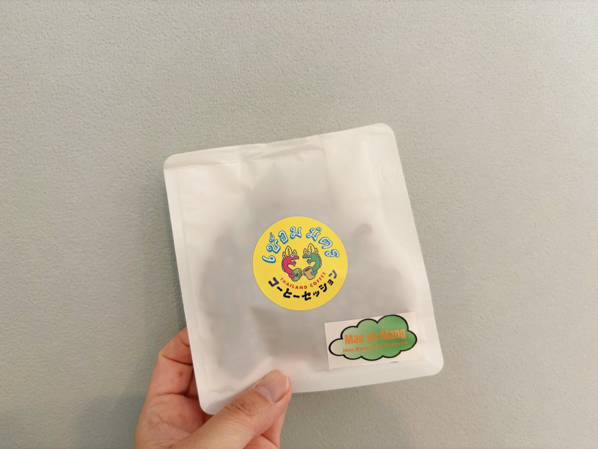 Sho Fukutomi / 福冨渉 / โช ฟุกุโตมิ tweet media