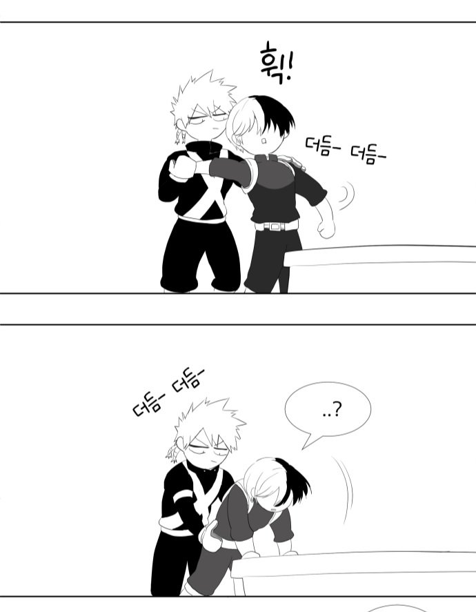 박딱딱이 tweet media