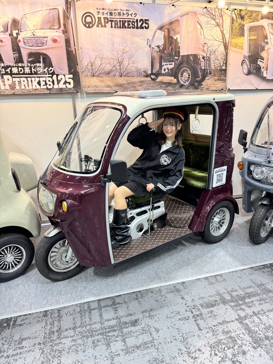 平嶋夏海🏍🧸 tweet media