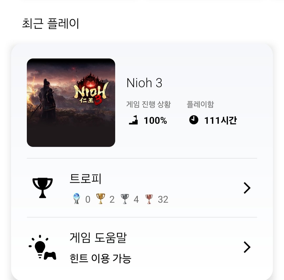 レフキー ☜ ReFKey tweet media