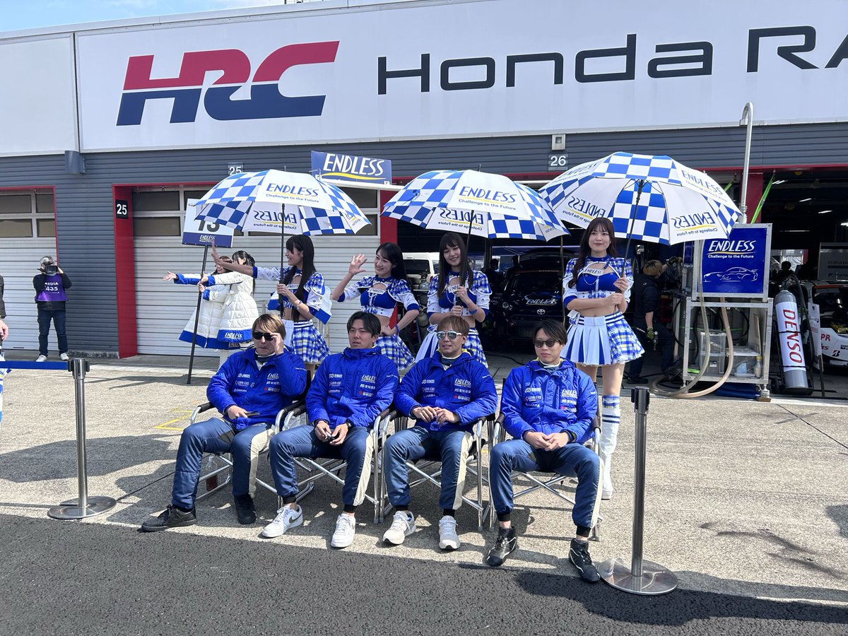 有限会社D1ケミカル tweet media