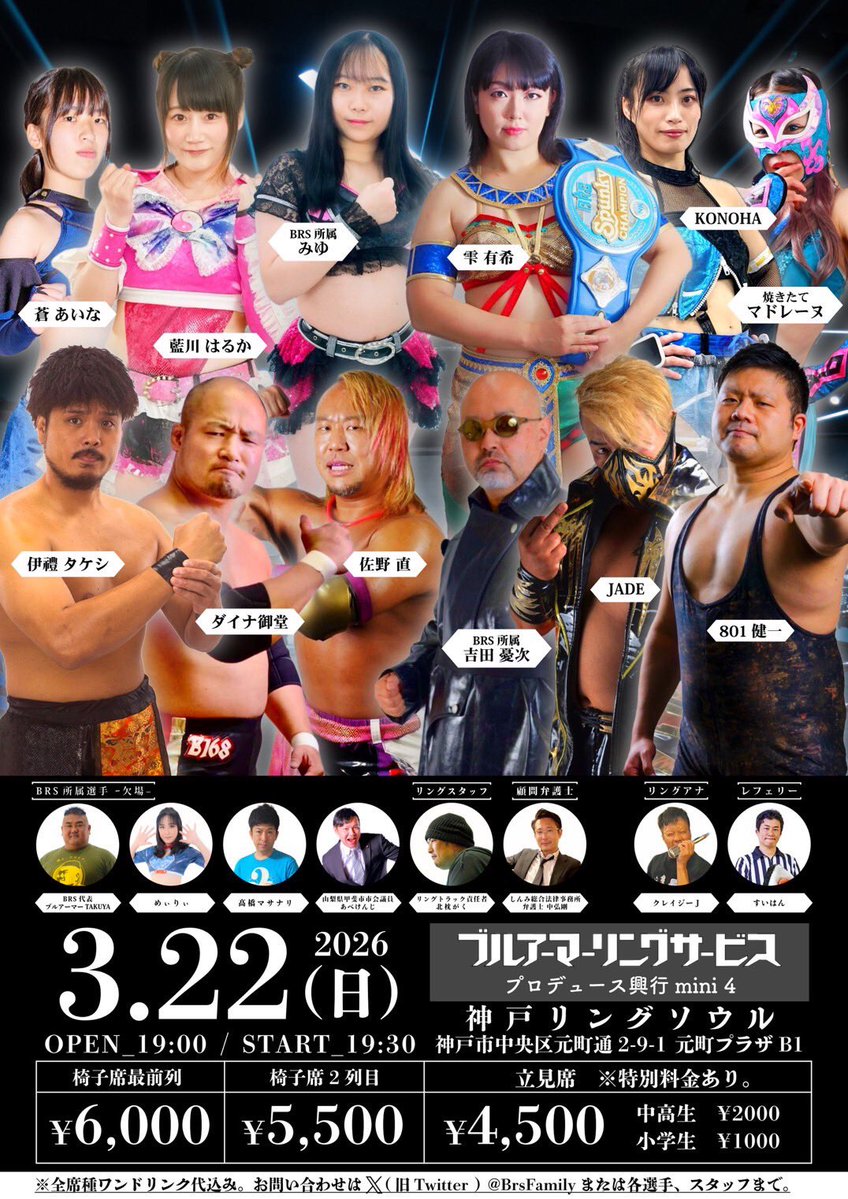 KONOHA/ｽｰﾊﾟｰW🌌⚔️ tweet media