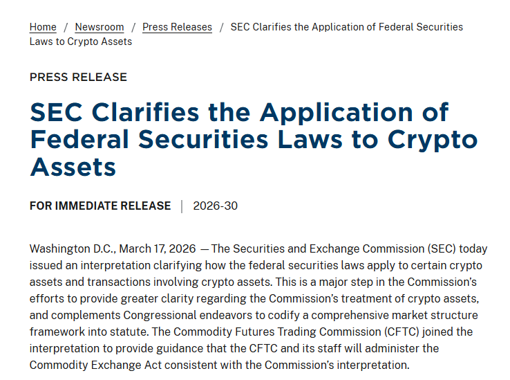 Gauss Research tweet media